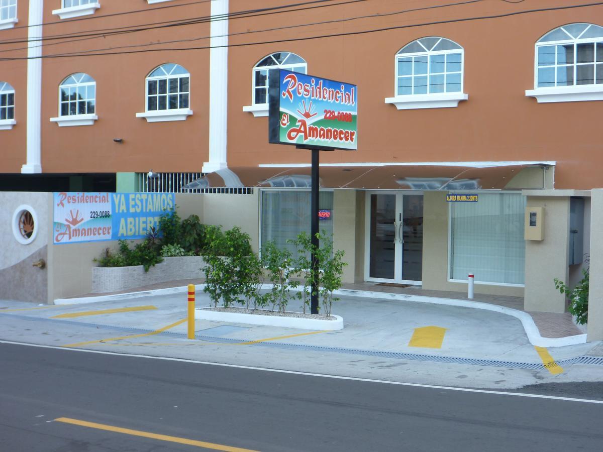 Hotel Residencial El Amanecer Ciudad de Panamá Exterior foto